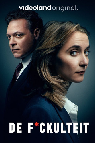 Факультет 1 сезон [Смотреть онлайн]