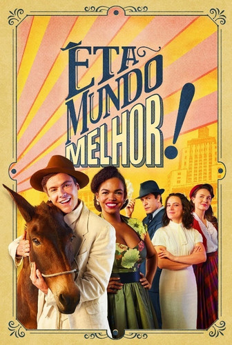 Мир стал еще прекраснее! 1 сезон 7 серия [Смотреть Онлайн]