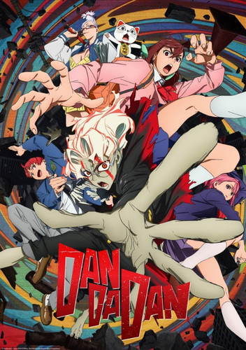 Дандадан 2 сезон 9 серия [Смотреть онлайн]