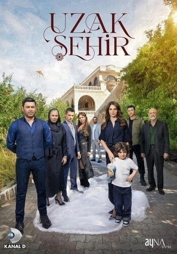 Далекий город 2 сезон 25 серия [Смотреть Онлайн]