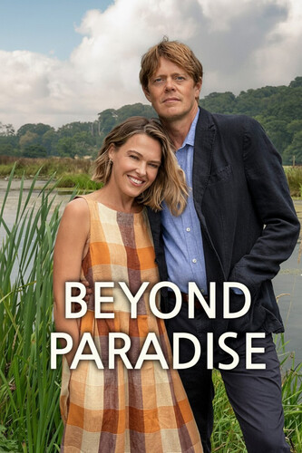 Смерть не в раю 4 сезон 2 серия [Смотреть Онлайн]